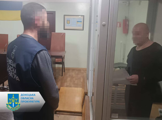 На Донеччині судитимуть зловмисника: планував викрасти гроші та вбити підприємця з Краматорська
