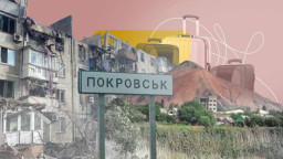 Що станеться, якщо Україна втратить Покровськ: пояснення від Комітету з нацбезпеки