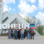До Маріуполя та Донецька привезли делегацію з-за кордону: у складі - представники країн-партнерів