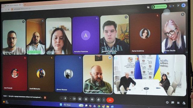 Молодіжна рада Луганщини має активніше долучатися до розвитку області - Харченко