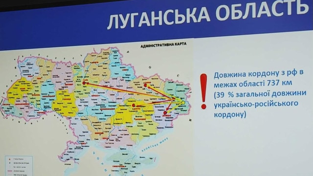 Понад $15 млрд: у Луганській ОВА оцінили вартість відновлення житла та інфраструктури