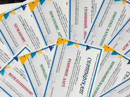 Талановиті діти Донеччини отримають творчі стипендії