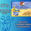 У Кам'янському нададуть гуманітарну допомогу переселенцям з Великоновосілківської громади