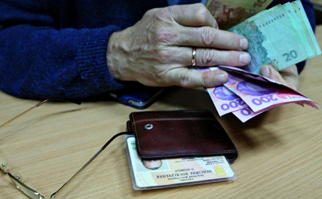 У травні пенсіонерам Луганщини виплачено понад 1,3 млрд гривень