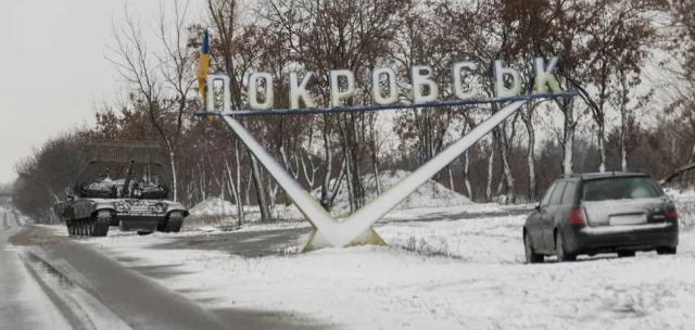 Противник концентрує війська на Покровському напрямку – ISW