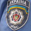 Нацполіція Луганщини оголосила про набір у батальйон особового призначення