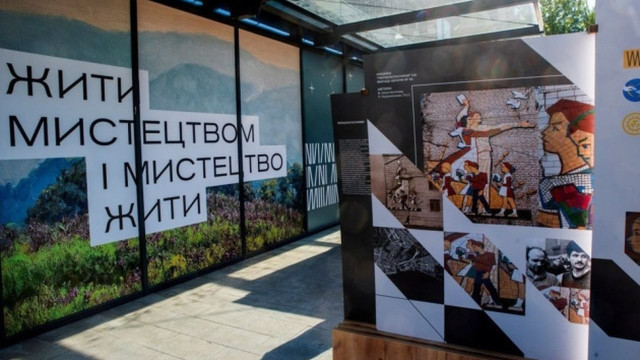 У Львові показали втрачене монументальне мистецтво Маріуполя У Львові показали втрачене монументальне мистецтво Маріуполя