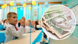 Матеріальну підтримку до школи отримали понад 400 сімей Сіверськодонецької громади