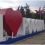 Жители Горловки не оценили «инсталляцию» «мэра» «Я люблю Россию»