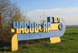 Противник зосередив 80 тисяч бійців в районі Бахмута