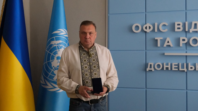 Донецька ОДА відзначила видатних мешканців регіону