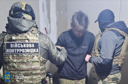 СБУ затримали українського військового, який «зливав» РФ позиції своєї бригади в Часовому Яру
