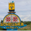 У Донецькій області двоє загиблих і десять поранених в результаті обстрілів РФ