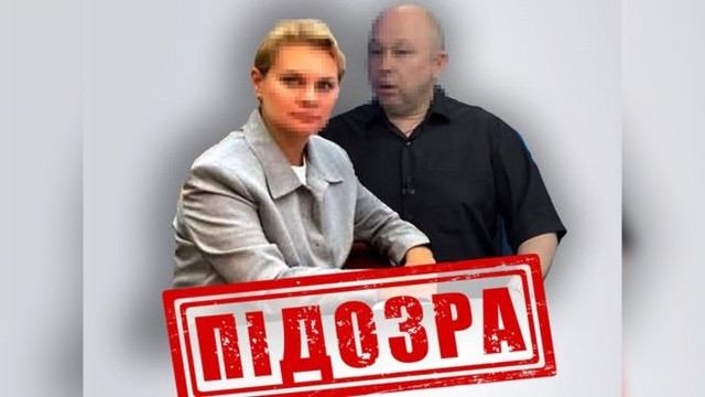 СБУ заочно повідомила про підозру двом колаборантам із «міністерства» окупаційної адміністрації
