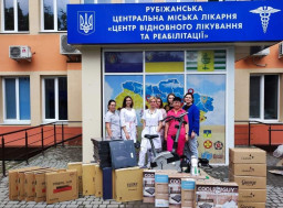 Надійшла гуманітарна допомога для Рубіжанського Центру відновного лікування та реабілітації