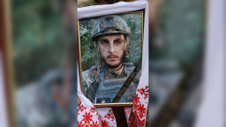 На Полтавщині попрощалися із захисником Владиславом Ангеліним із Покровська