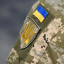 Допомога ветеранам Донеччини: нові посади з'являться у Миколаївці, Новодонецькому, Лимані