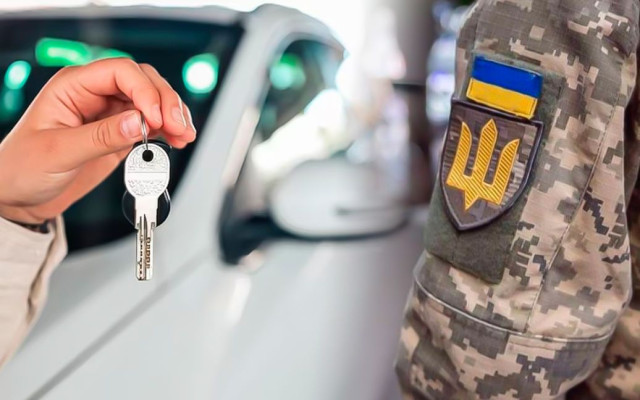 Вилучення авто та майна у жителів України на потреби ЗСУ: як відбувається процедура
