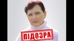 Передача даних про ЗСУ: Черкаські прокурори розслідують держзраду донеччанки