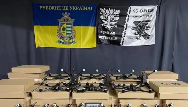 Бригаді «Холодний Яр» передали понад 400 FPV-дронів для боїв на Покровському напрямку