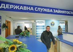 Весняний ярмарок вакансій у Покровську: "Робота Є – ти потрібен!"