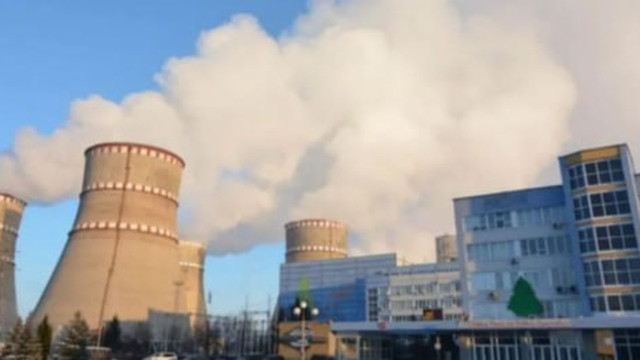 Колишнього працівника Рівненської АЕС засудили до 15 років за підготовку диверсії