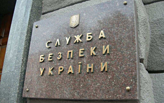 СБУ затримали зрадницю, яка допомагала окупантам захопити Авдіївку
