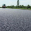 Краматорське підприємство закупить 629 т асфальту на 5 млн грн