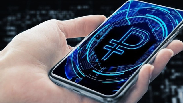 Окупаційна адміністрація РФ анонсувала цифровий рубль на ТОТ Луганщини