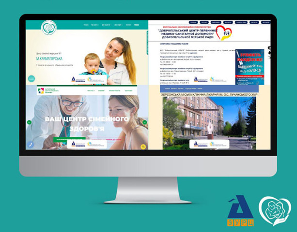 Центр сімейної медицини №1 Краматорська приєднався до телемедичної ініціативи