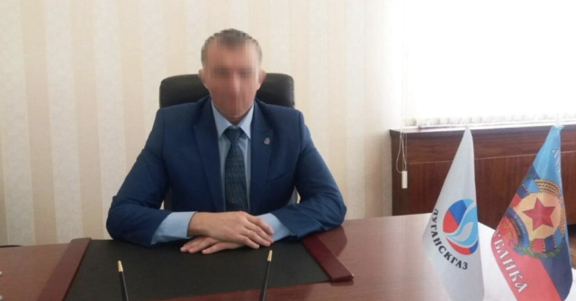 Луганчанина судитимуть за постачання газу окупаційним адміністраціям Луганчанина судитимуть за постачання газу окупаційним адміністраціям