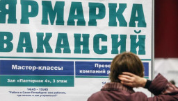 Так звана "ЛНР" потерпає від катастрофічного дефіциту робочої сили в усіх галузях - ЛОВА
