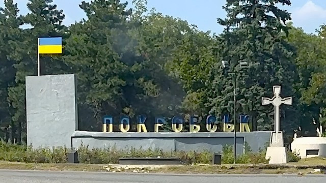 Російські ДРГ просочуються у Покровськ: РФ намагається оточити стратегічне місто Російські ДРГ просочуються у Покровськ: РФ намагається оточити стратегічне місто