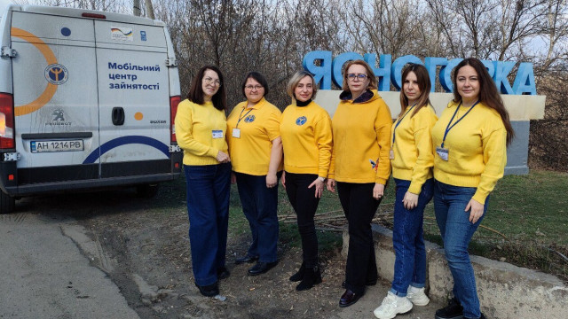 Донецька служба зайнятості розширює доступність послуг для віддалених громад