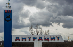 На ТОТ Луганщині продовжують годувати населення обіцянками про будівництво сміттєзвалищ