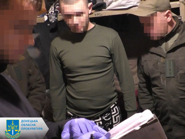 На Донеччині злочинець з колонії ошукав людей на понад 100 тисяч гривень