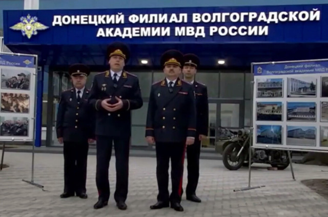 У тимчасово захопленому Маріуполі відкрили філію Волгоградської академії МВС