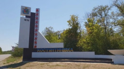 Близько 4,5 тис жителів залишаються в Костянтинівці