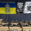 Бригаді «Холодний Яр» передали понад 400 FPV-дронів для боїв на Покровському напрямку