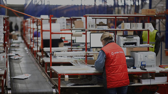 "Нова пошта" припинила роботу відділення у Святогірську