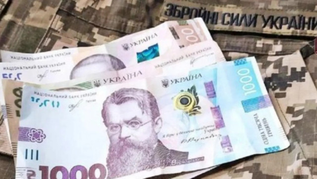 У Сіверській громаді розпочали прийом заявок на допомогу захисникам У Сіверській громаді розпочали прийом заявок на допомогу захисникам