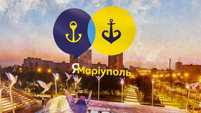 Мережа центрів «Ямаріуполь» об'єднала 68 тис сімей переселенців по всій Україні Мережа центрів «Ямаріуполь» об'єднала 68 тис сімей переселенців по всій Україні