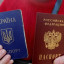 На Донеччині продовжується незаконна паспортизація мешканців окупованих територій