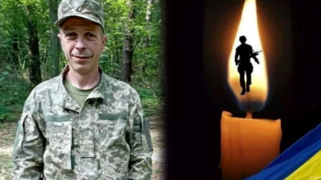 На Донеччині загинув український захисник зі Сватового