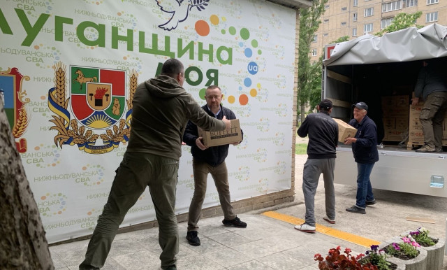 У Києві переселенцям з Луганщини видаватимуть продуктові набори від GEM У Києві переселенцям з Луганщини видаватимуть продуктові набори від GEM