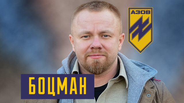 Один із засновників "Азова" та захисник Авдіївки оцінив можливості НАТО