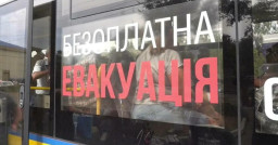Увага! 10 вересня відбудеться евакуація жителів Мирнограда та Покровська в Донецькій області