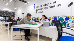 У Києві 1 квітня проведуть виїзний прийом ЦНАП для мешканців Бахмутської громади