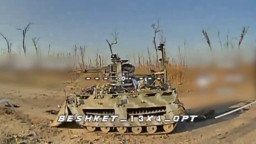 Прикордонники ДПСУ ліквідували російський роботизований комплекс на Торецькому напрямку