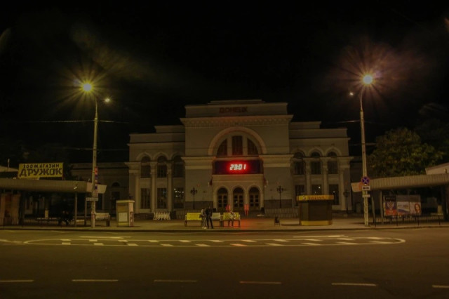 Окупанти скасували комендантську годину у двох районах на півдні Донеччини Окупанти скасували комендантську годину у двох районах на півдні Донеччини